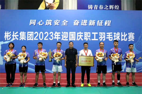 3C9A2475(1)(1)_.png