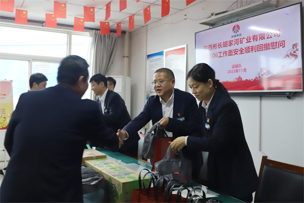 IMG_3987(1)(1)_.png