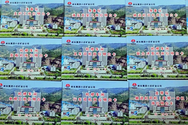 d2b00c325dbe740c4be84dc7e9b8b41_.jpg