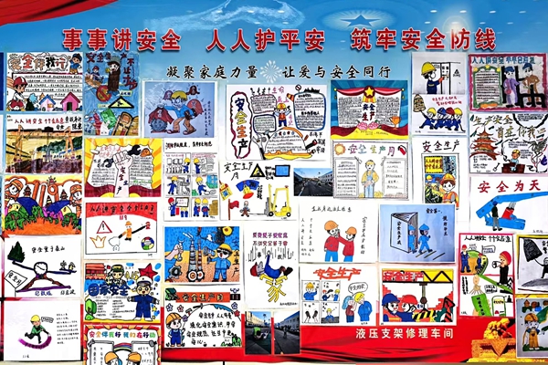 30083A34@A22AE54A.9E193968_.jpg